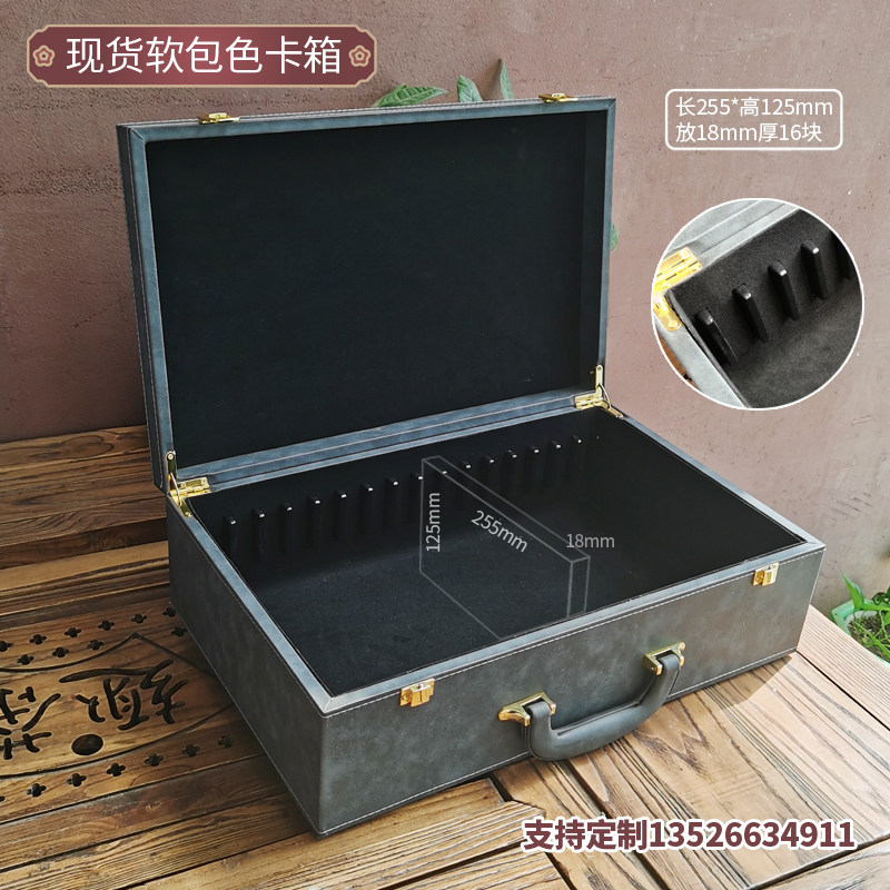 手提皮面板材色卡箱样p本册PET烤免漆岩板样板石材台面型材展示盒