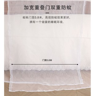 蚊帐家用卧室落地蚊帐支架杆单三开门1.8m1.5米1.2床蚊帐2023新款