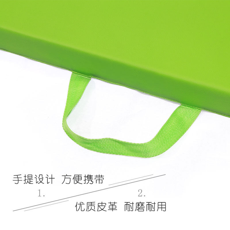 加厚三折垫瑜伽多功能体操垫折叠软垫舞蹈训练垫180cm*60cm*5cm
