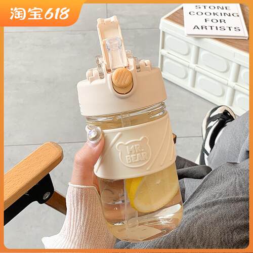 玻璃吸管b杯夏天水杯2025新款女办公室高颜值双饮咖啡杯子便携学