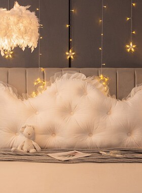 韩式公主风insl床头靠垫大靠背双人床上靠枕少女卧室榻榻米可拆洗