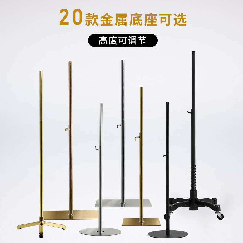 半身模特底座底盘金色黑色铁质支架子底座配件不V锈钢地台方形