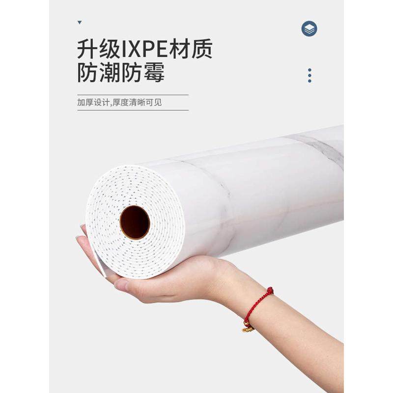 电视背景墙墙面装饰仿大理石瓷砖贴纸防水防潮墙纸X铝塑板自粘墙