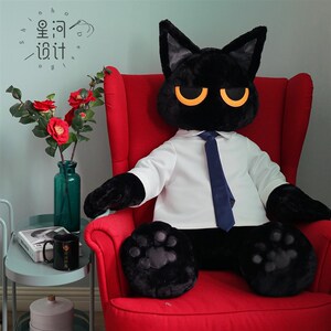 星河设计 霸总黑猫KYLIN陛下玩偶 J超大抱枕毛绒一米公仔玩具