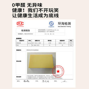榻榻米无床头靠垫防撞头床上大靠枕 床头软包靠背奶油风2023新款
