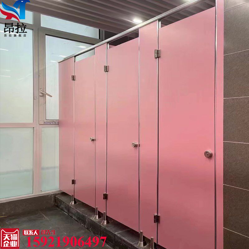 学校洗手间隔断板抗倍特板防水幼儿园公共卫生间厕所隔墙板PVC