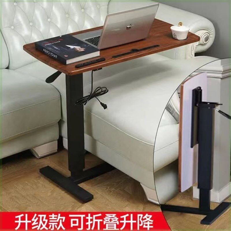 床用学习桌可移动床边桌可折叠笔记本G电脑桌升降桌床上沙发小桌