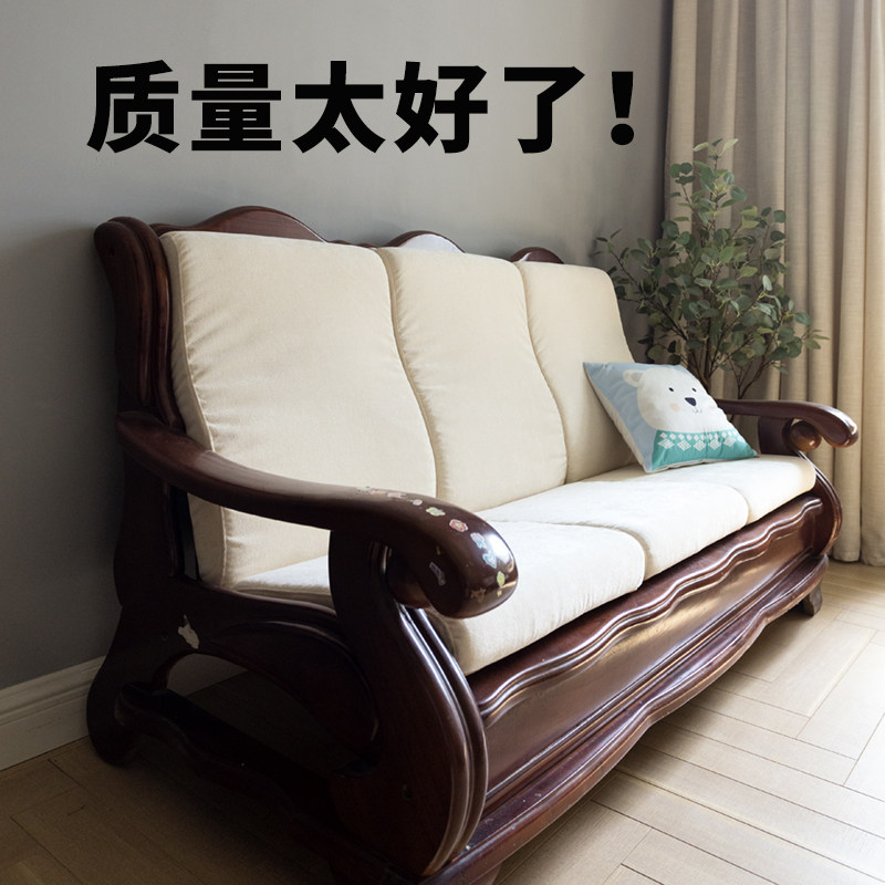 中式实木头加厚沙n发垫 红木质感海绵坐垫 客制化简约风格