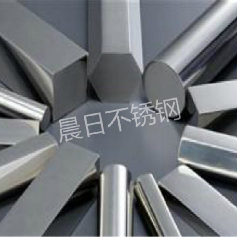 不锈钢棒,钢棒,圆o钢,黑棒,光元,六角棒,扁钢,角钢和异型钢