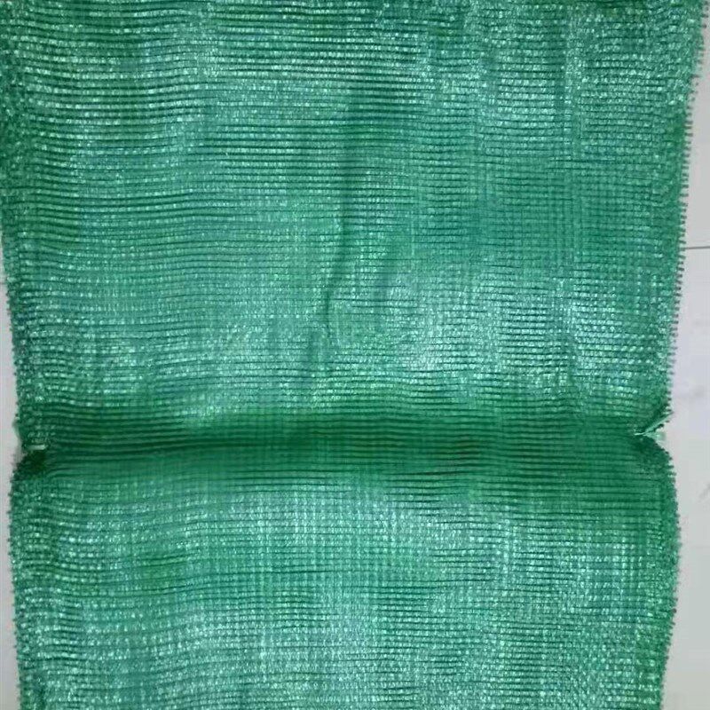 新款装土绿化网袋护坡网袋玉米甘蓝包菜包装网兜包邮带束口绳种植