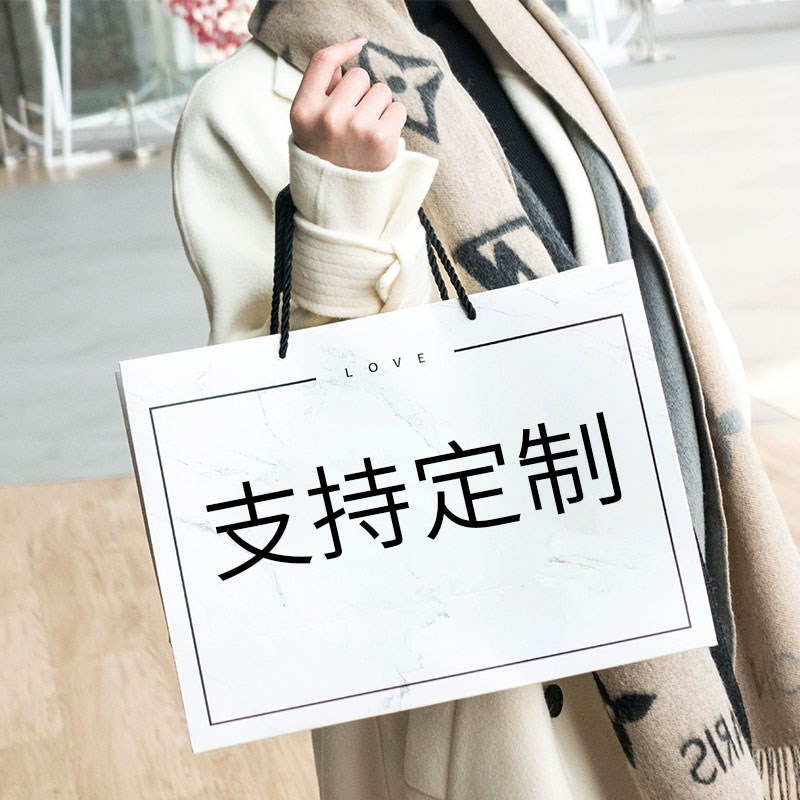 包装袋礼品盒福字礼品袋纸袋包装袋礼盒新年货手提袋礼物袋子