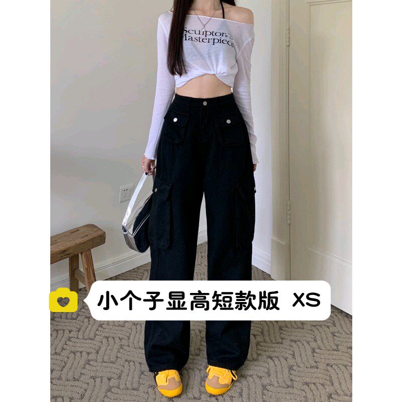145小矮个子黑色工装裤女t美式设计感多口袋宽松直筒阔腿长裤xs码