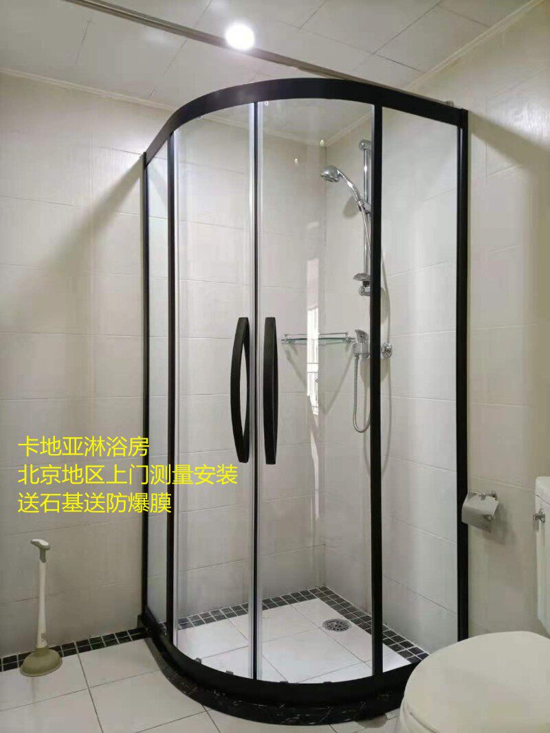 北京定做304不锈钢极简边框弧扇形淋浴K房浴室移门卫生间玻璃隔断