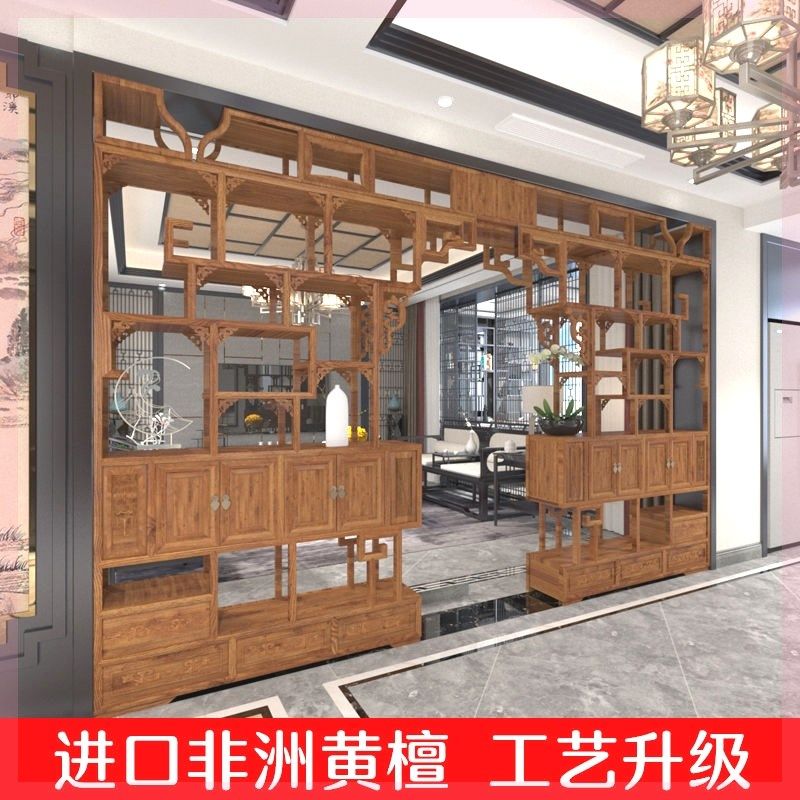 客厅伸缩月洞门全实木隔断博古架新中式背景墙垭口拱门玄关展示柜