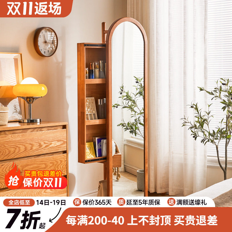 实木全身镜落地镜家用卧室试衣镜收纳镜可移动旋转挂X衣架一体镜