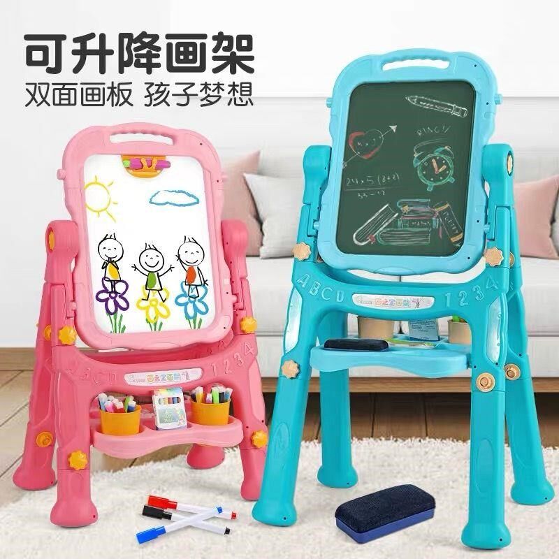 儿童画板双面磁性小黑板支架式家用宝宝幼画画涂鸦写字板画架无尘
