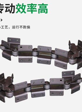 大节距工业滚子输送链条传动用双孔弯板链条08b10A12A带附件链条