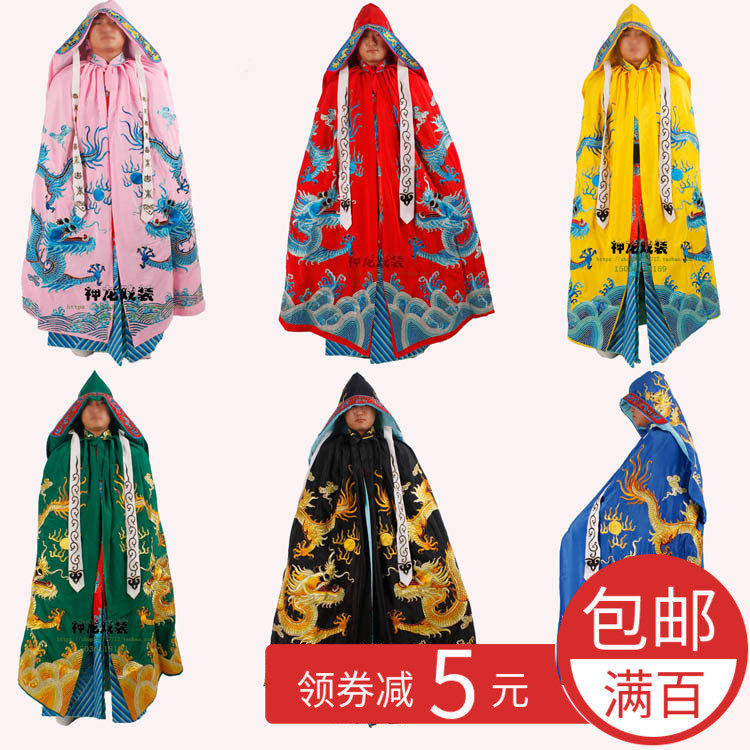 古装披风绣龙斗篷 戏曲舞台演出皇帝龙披风 变脸披风 将军男斗篷,女装/女士精品,民族服装/舞台装,淘宝优惠券,粉丝福利购,淘宝优惠卷