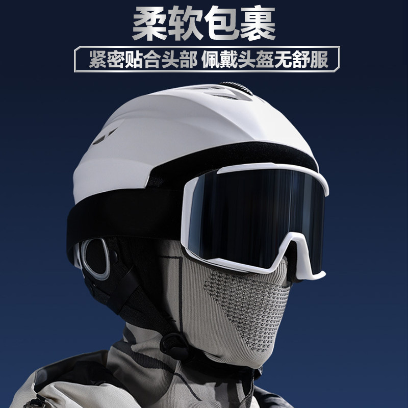 自行车骑行面罩秋季男款防风全脸护耳防风脖套女冬天加绒保暖头套
