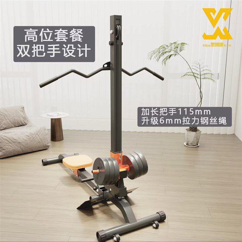 家用多功能哑铃杠铃划船机防滑y耐磨可移动划船器健身器材重量可