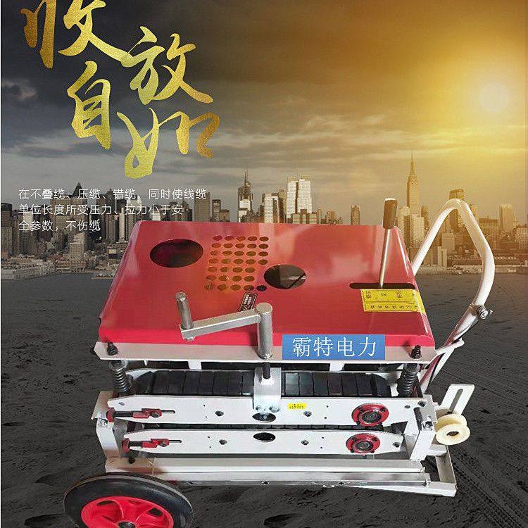 光缆牵引机大马力汽油柴油穿线管道拉缆机通信推穿线光纤牵拉线机,五金/工具,其他机械五金,淘宝优惠券,粉丝福利购,淘宝优惠卷