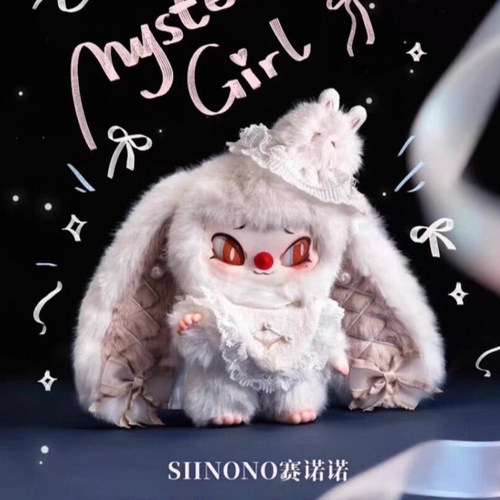 正版SllNONO赛诺诺想告诉你一神秘少女吊卡盲盒毛绒公仔挂件礼物