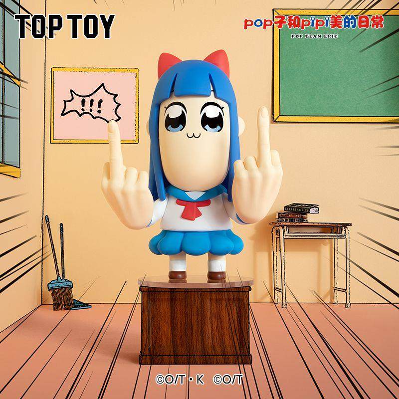 正版TOPTOY人生体验盲盒POP子和PIPI美潮玩手办搞笑摆件生日礼物
