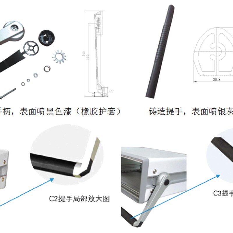 01C3型  订制铝合金机箱外壳全铝仪表外壳标准机箱 铝型材壳