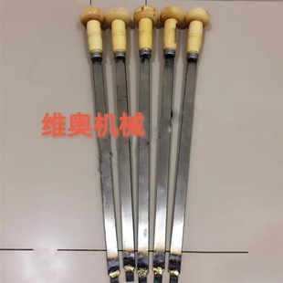 机床导轨刮刀平面刮刀钳工刮研铲刀轴瓦油槽铲刀铲刮平面刮刀