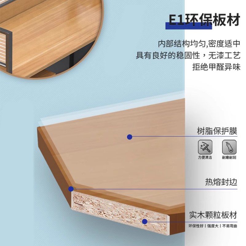 职员办公桌椅组合4人位简约现代办公室屏风4人隔断单人工位电脑桌