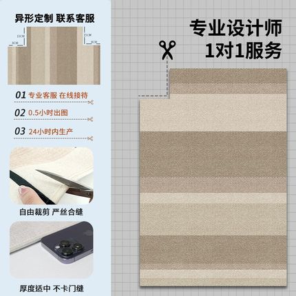 新款入户门地垫家用地毯门垫进门简约现代大门口脚垫室内玄关垫子