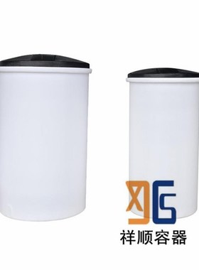 15升-3000L塑料盐箱 圆形溶盐桶 融化盐水桶 白蓝黄黑色pe溶盐箱