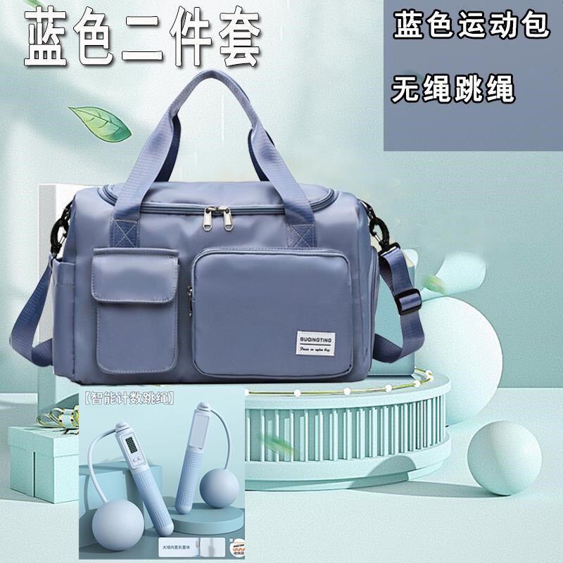 运动礼包套装公司活动礼品定.制送员工实用比赛团建年会纪念