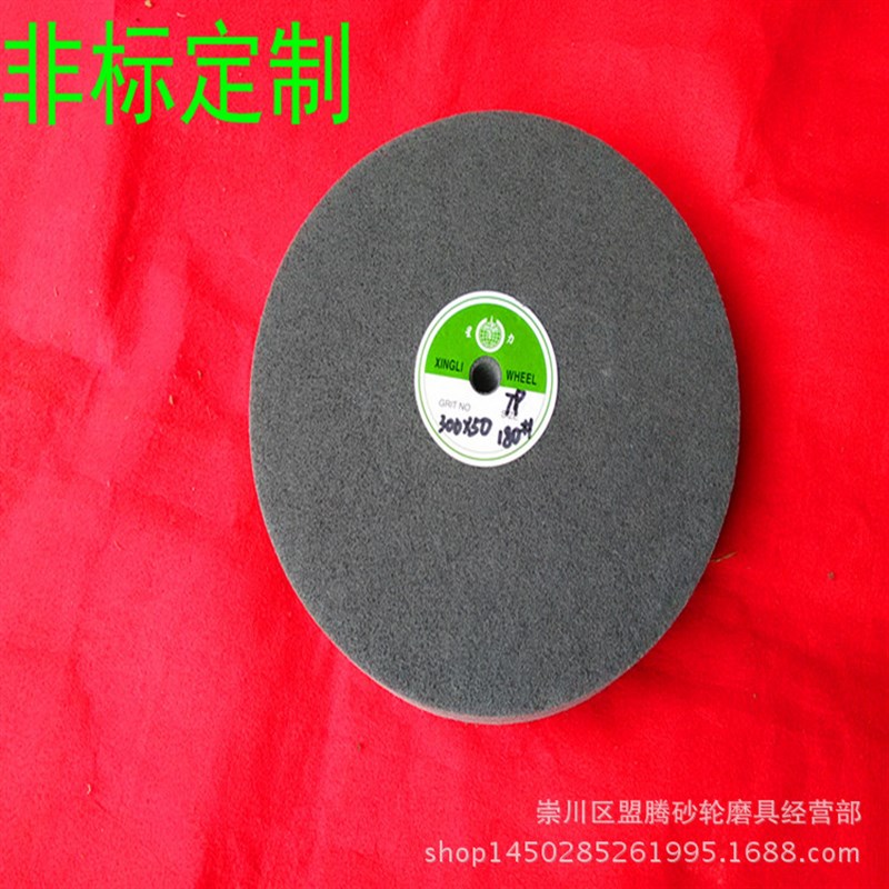 加厚纤维抛光轮 12*2*7p拉丝轮不织布抛光轮尼龙抛光轮不锈钢抛光