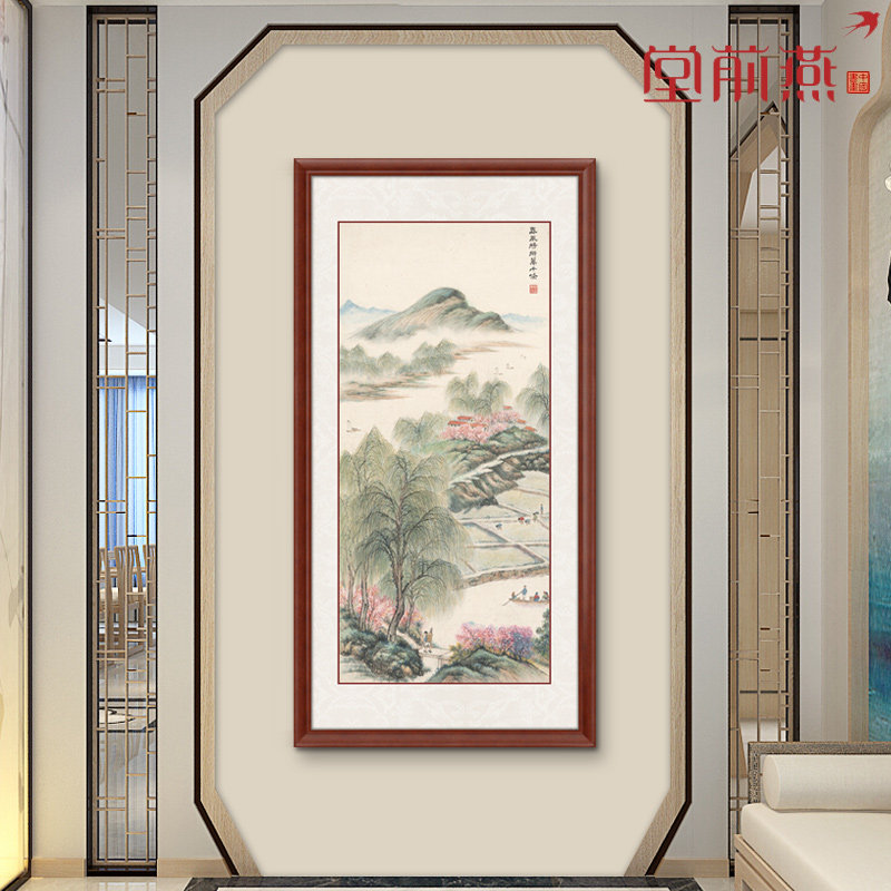新中式玄关装饰画竖版单幅过道走廊挂画客厅墙面壁画国画风景画