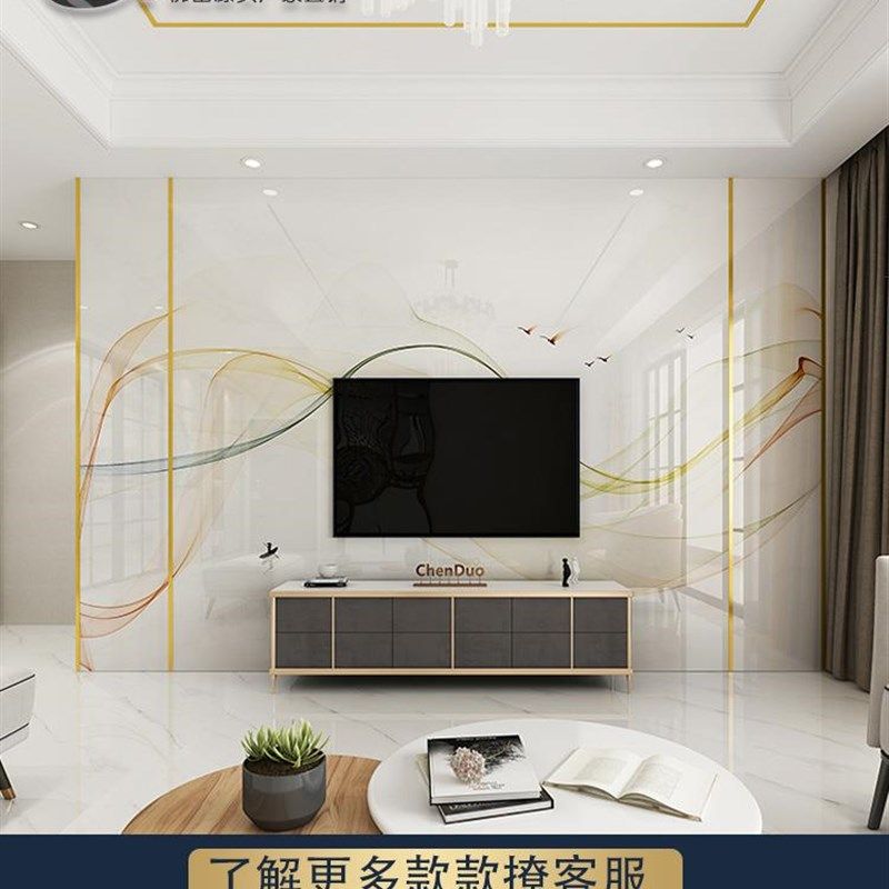 影视电视墙石材岩简约客厅瓷砖板背景墙现代微晶石大理石电视墙砖
