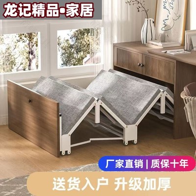 隐形床折叠床柜子一体隐藏式办公室午休床书桌卧室小户型伸缩书房