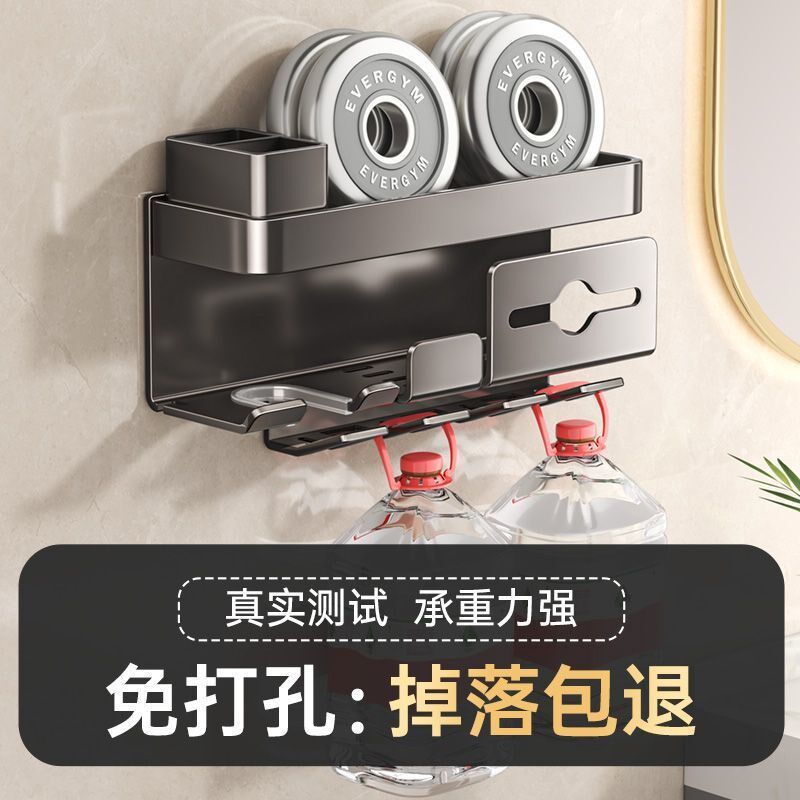 卫生间吸盘牙刷置物架多功能壁挂式吹风机支架洗脸巾收纳架子一体