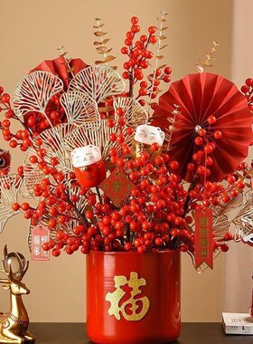 新年福桶春节发财果材料插花年宵花抱抱桶红色成品过年客厅摆件