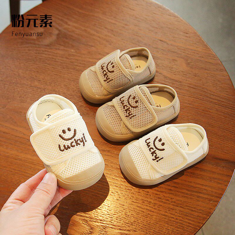 宝宝夏季凉鞋包头透气童鞋网面鞋男童1到3岁婴儿鞋子女学步鞋夏款