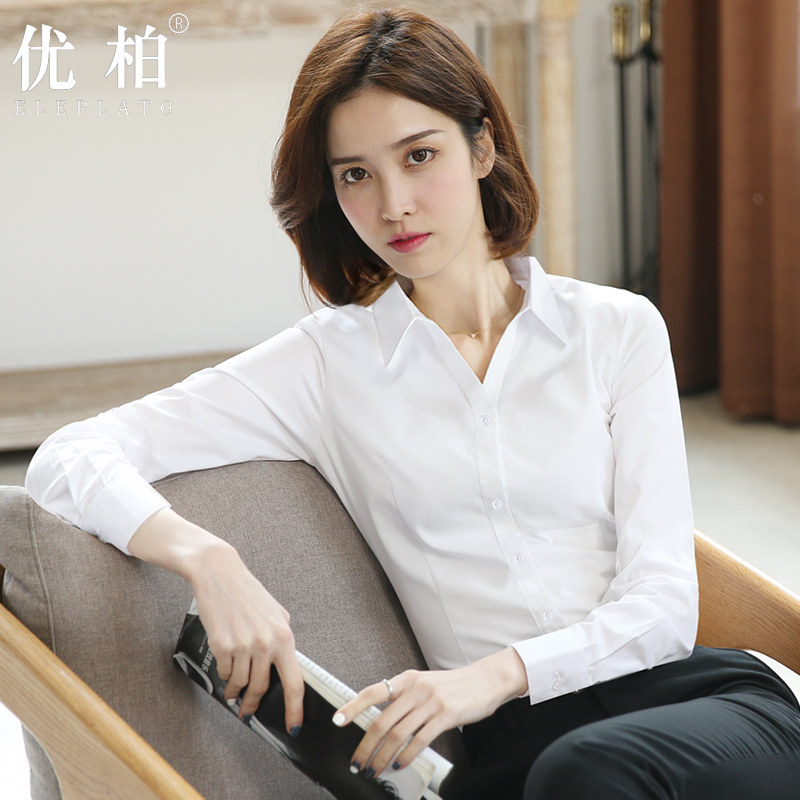 白衬衫女长袖夏职k业装工作服2021年新款气质工装女士正装白色衬