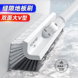 卫生间地板刷子浴室厕所专用洗地硬毛长柄清洁缝隙刷无死角不锈钢