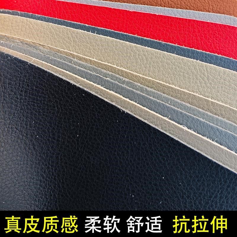 超纤皮革面料沙发皮料椅子座垫床头软包按摩床耐磨耐刮加厚人造革