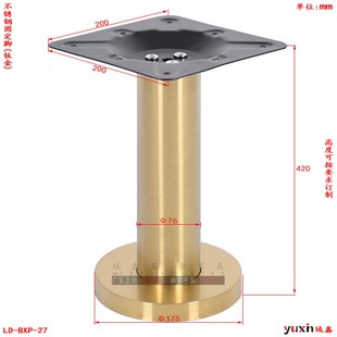 黑色不锈钢铁艺固定脚面馆酒吧奶茶金属底盘桌腿厨柜支撑餐台脚架