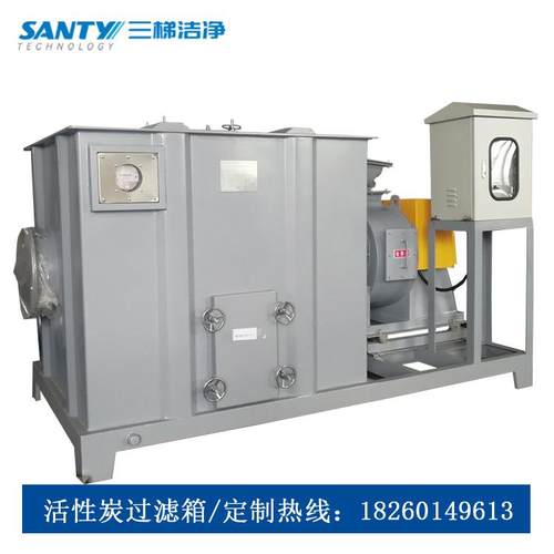 苏州厂家直销活性碳吸附箱活性炭环保箱