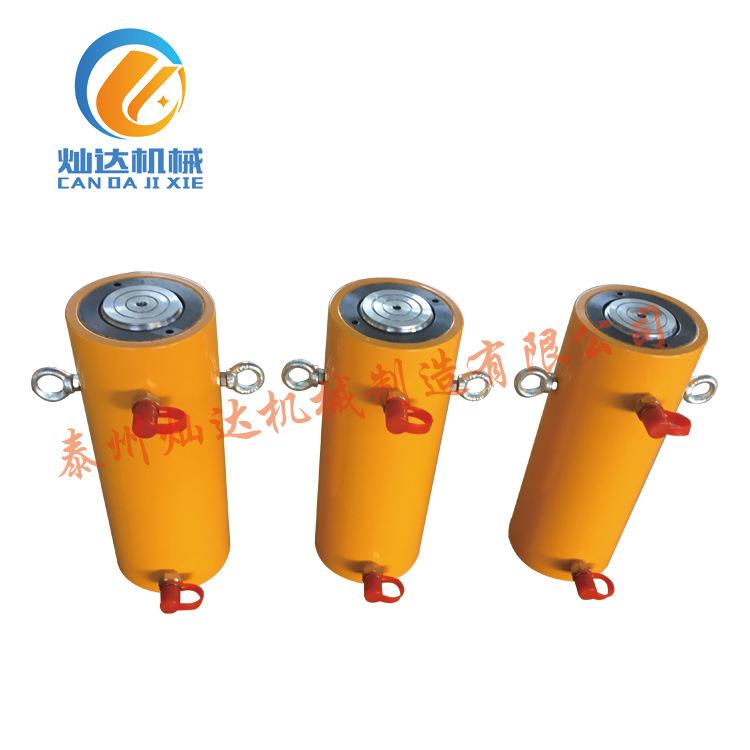 电动分离式液压千斤顶起重液压50吨100吨200吨300吨