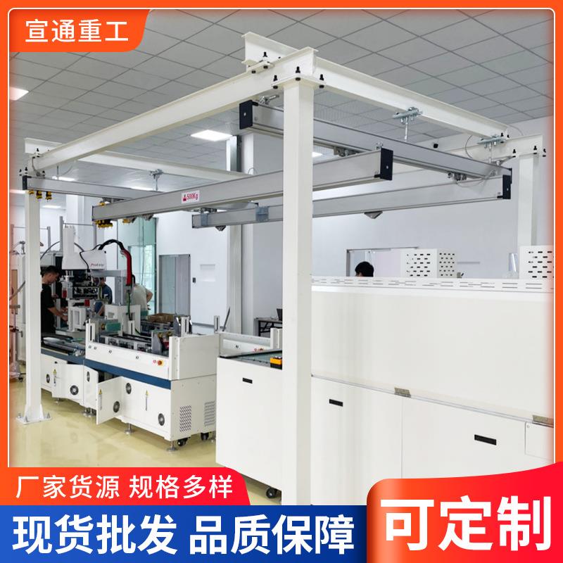 电动kbk起重机车间轻型轨道柔性吊组合式KBK柔性起重机