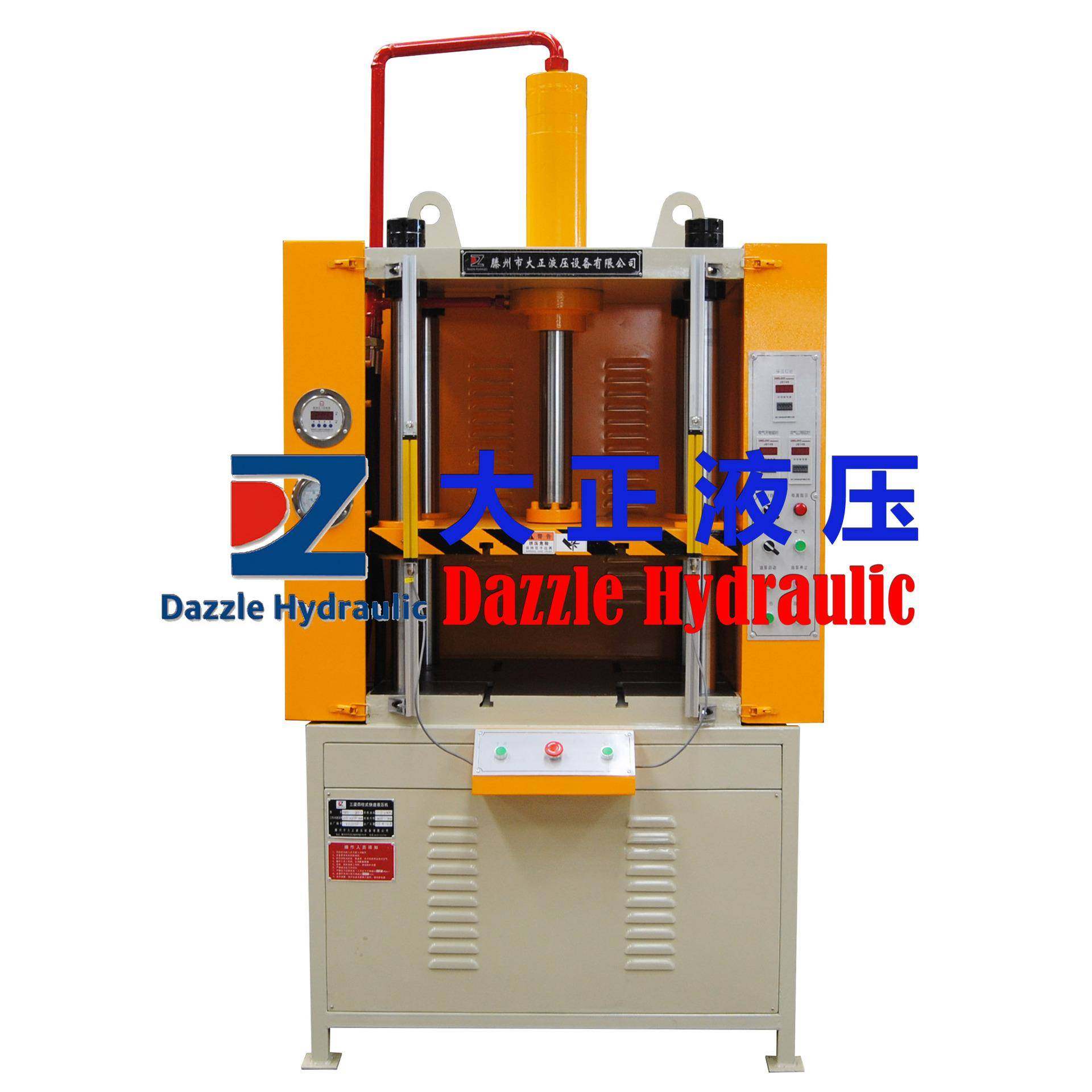 YL32-30t切边机锌镁铝压铸件切边机水口冲边机,五金/工具,其他机械五金,淘宝优惠券,粉丝福利购,淘宝优惠卷