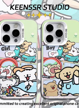 旅行线条小狗手机壳苹果17iphone16promax70vivo13荣耀12外壳小米新款华为15pura14oppoiqoo一加60mate红米