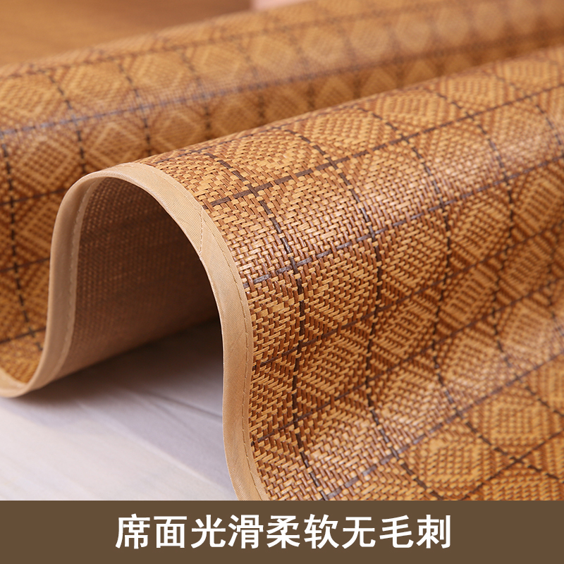 儿童凉席 宝宝夏幼儿园午睡专用凉席婴儿床草席子御藤席定做尺寸